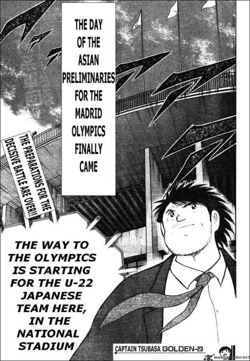 Captain Tsubasa Golden 23 Chapter 72 Page 15