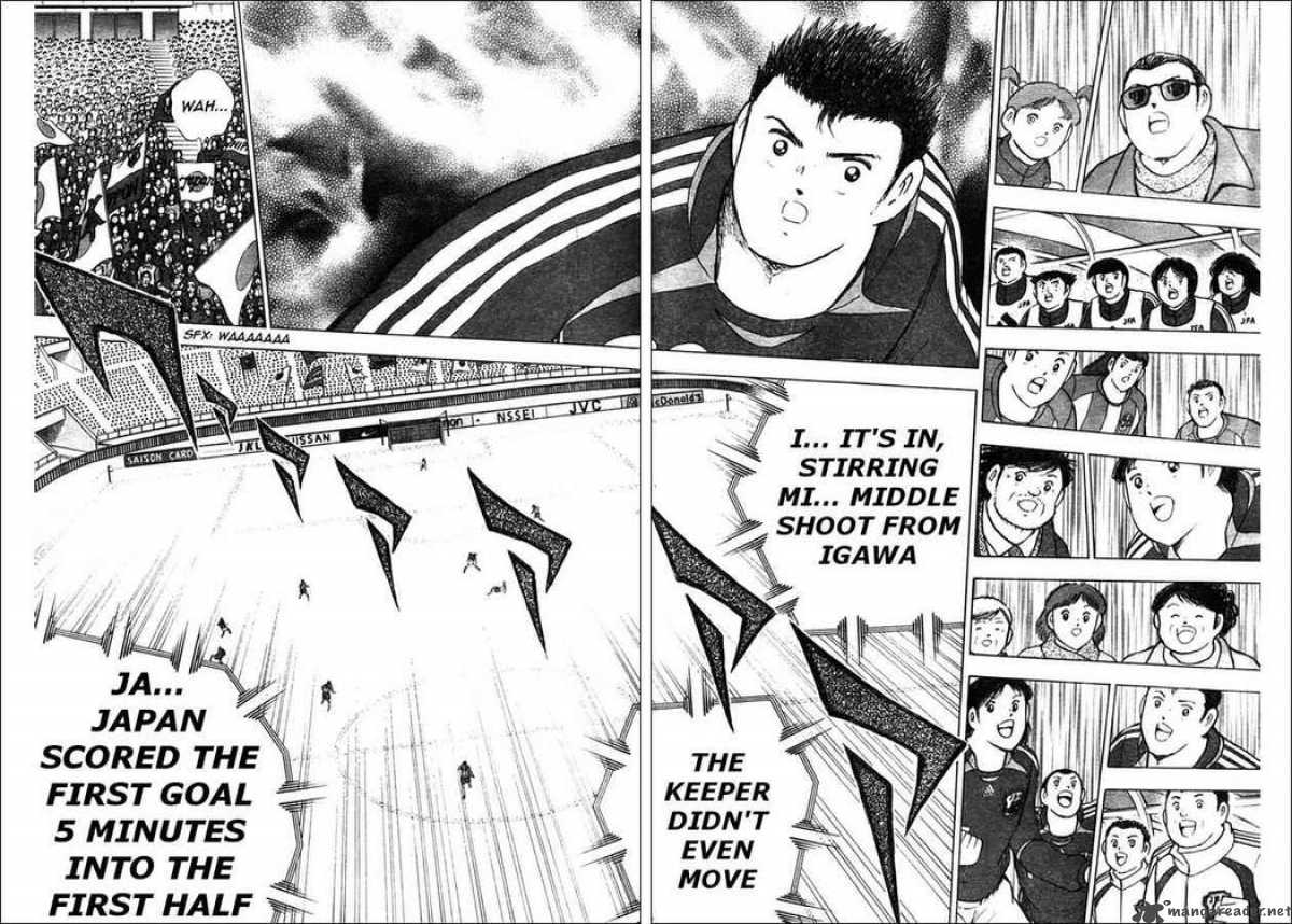 Captain Tsubasa Golden 23 Chapter 72 Page 3