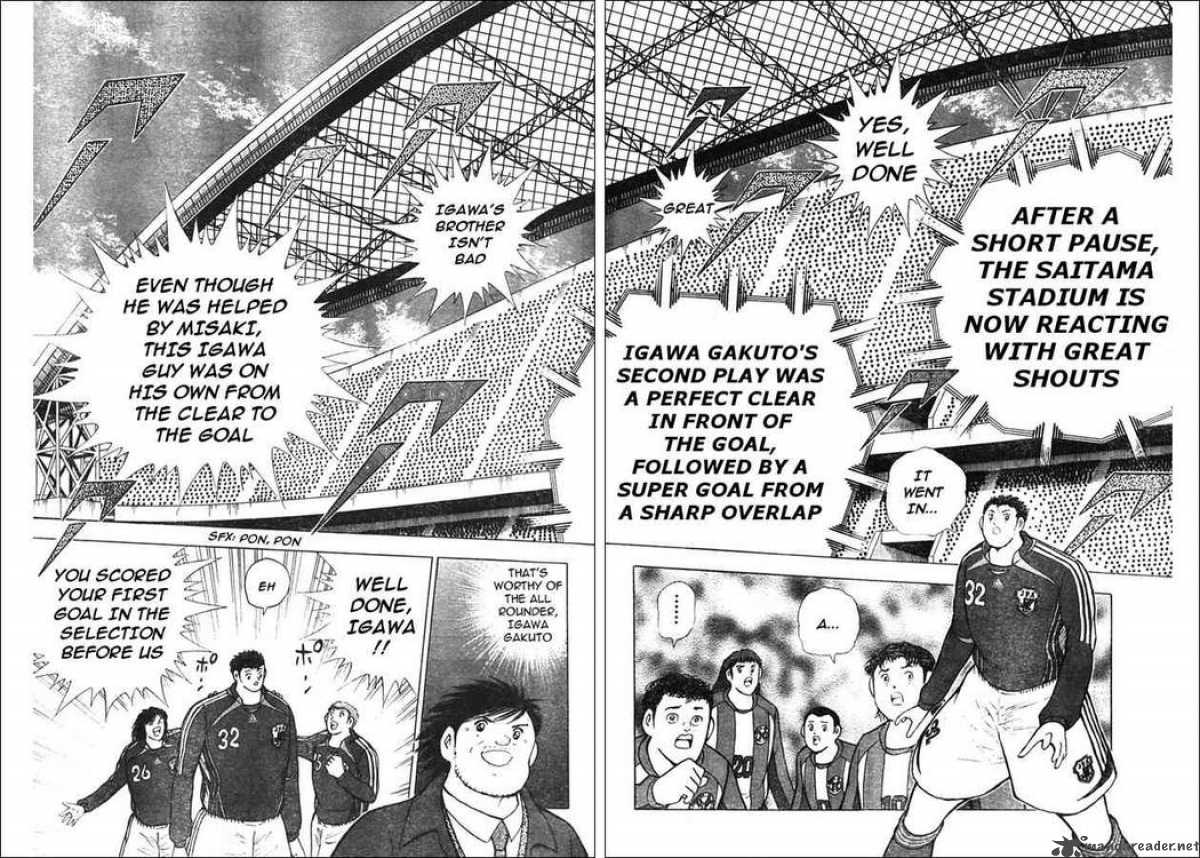 Captain Tsubasa Golden 23 Chapter 72 Page 4