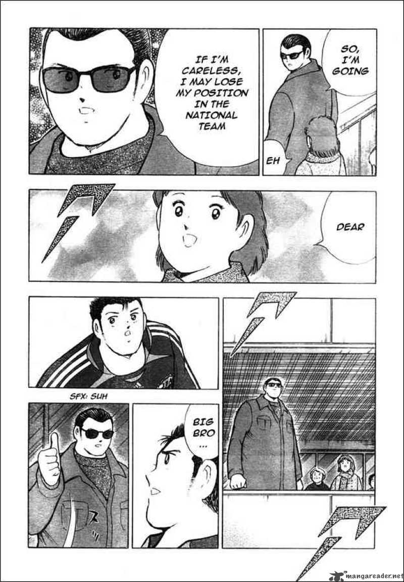 Captain Tsubasa Golden 23 Chapter 72 Page 7