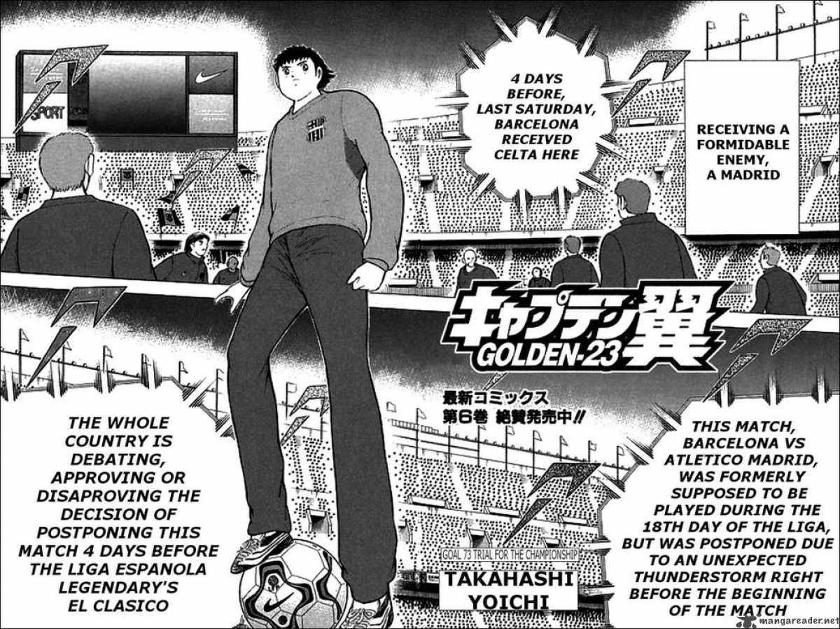 Captain Tsubasa Golden 23 Chapter 73 Page 2