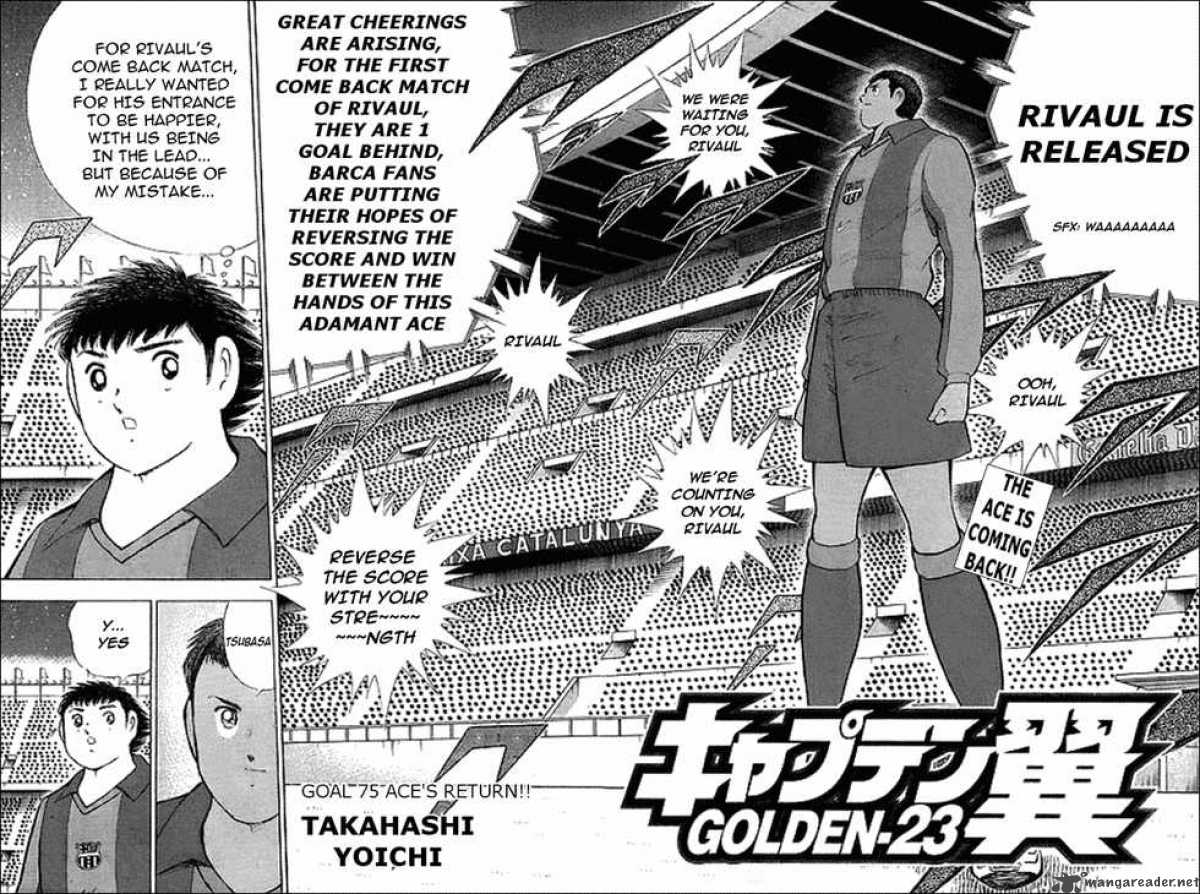 Captain Tsubasa Golden 23 Chapter 75 Page 2