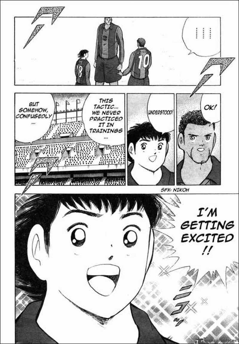 Captain Tsubasa Golden 23 Chapter 75 Page 5