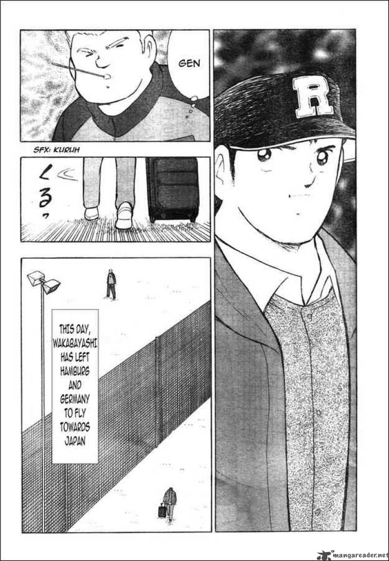 Captain Tsubasa Golden 23 Chapter 77 Page 13