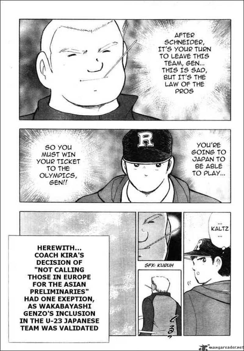 Captain Tsubasa Golden 23 Chapter 77 Page 15