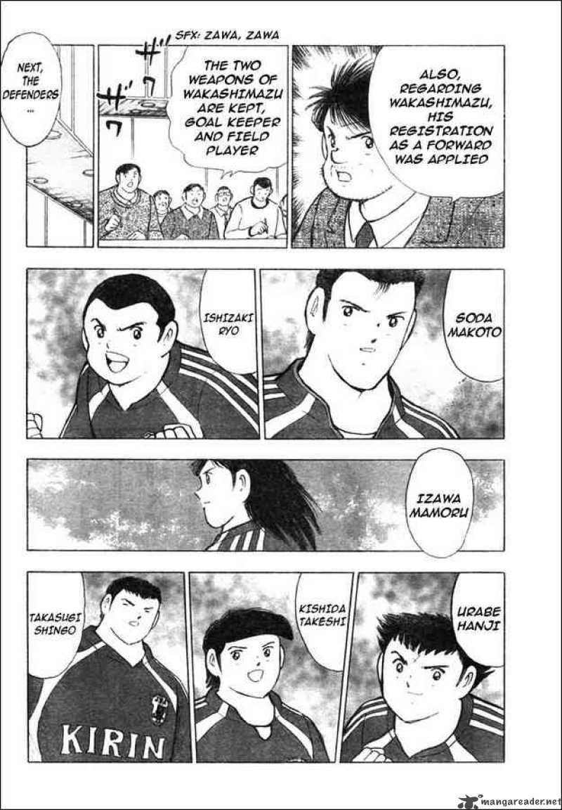 Captain Tsubasa Golden 23 Chapter 78 Page 4