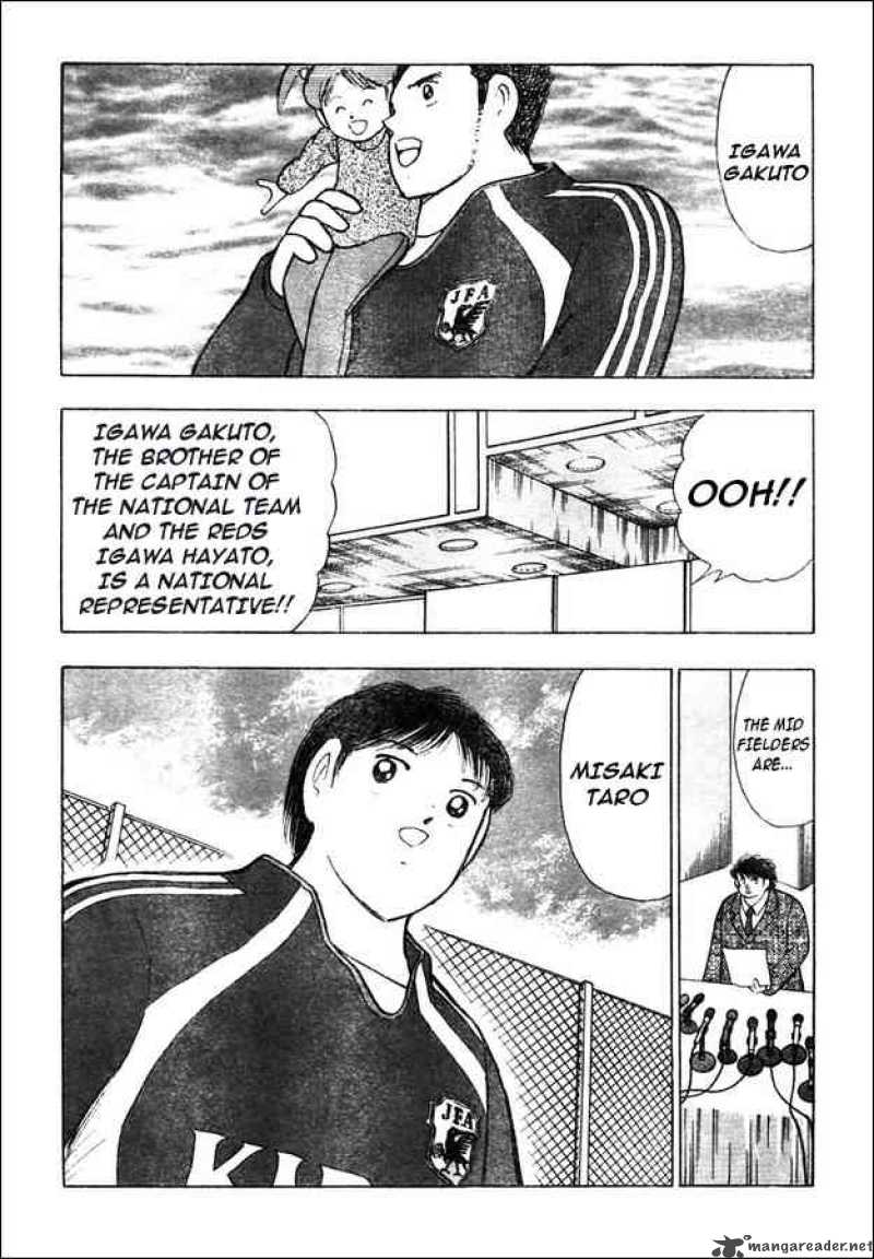Captain Tsubasa Golden 23 Chapter 78 Page 5