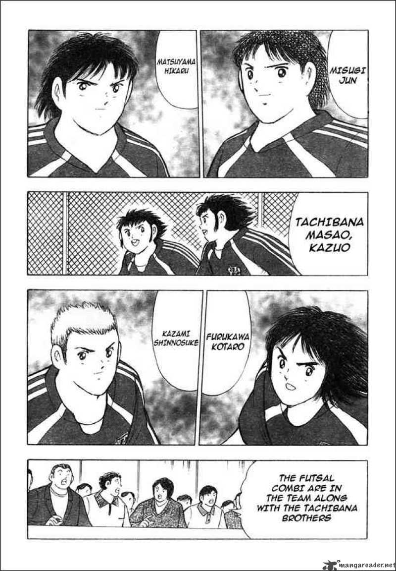Captain Tsubasa Golden 23 Chapter 78 Page 6