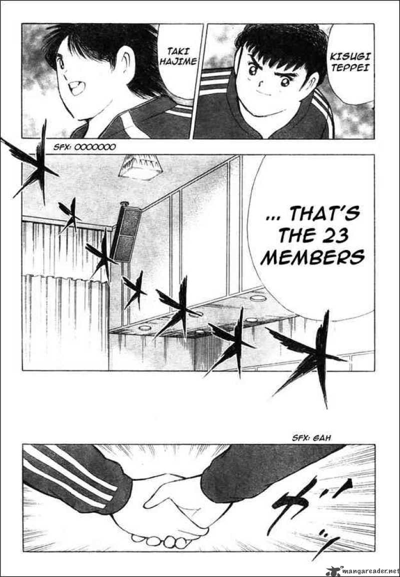Captain Tsubasa Golden 23 Chapter 78 Page 8