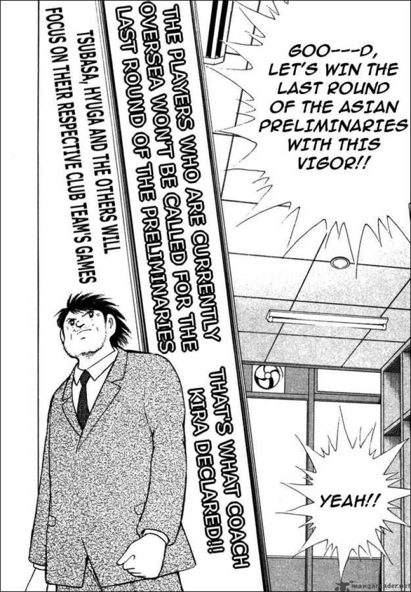 Captain Tsubasa Golden 23 Chapter 79 Page 16