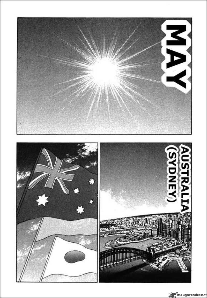 Captain Tsubasa Golden 23 Chapter 79 Page 17