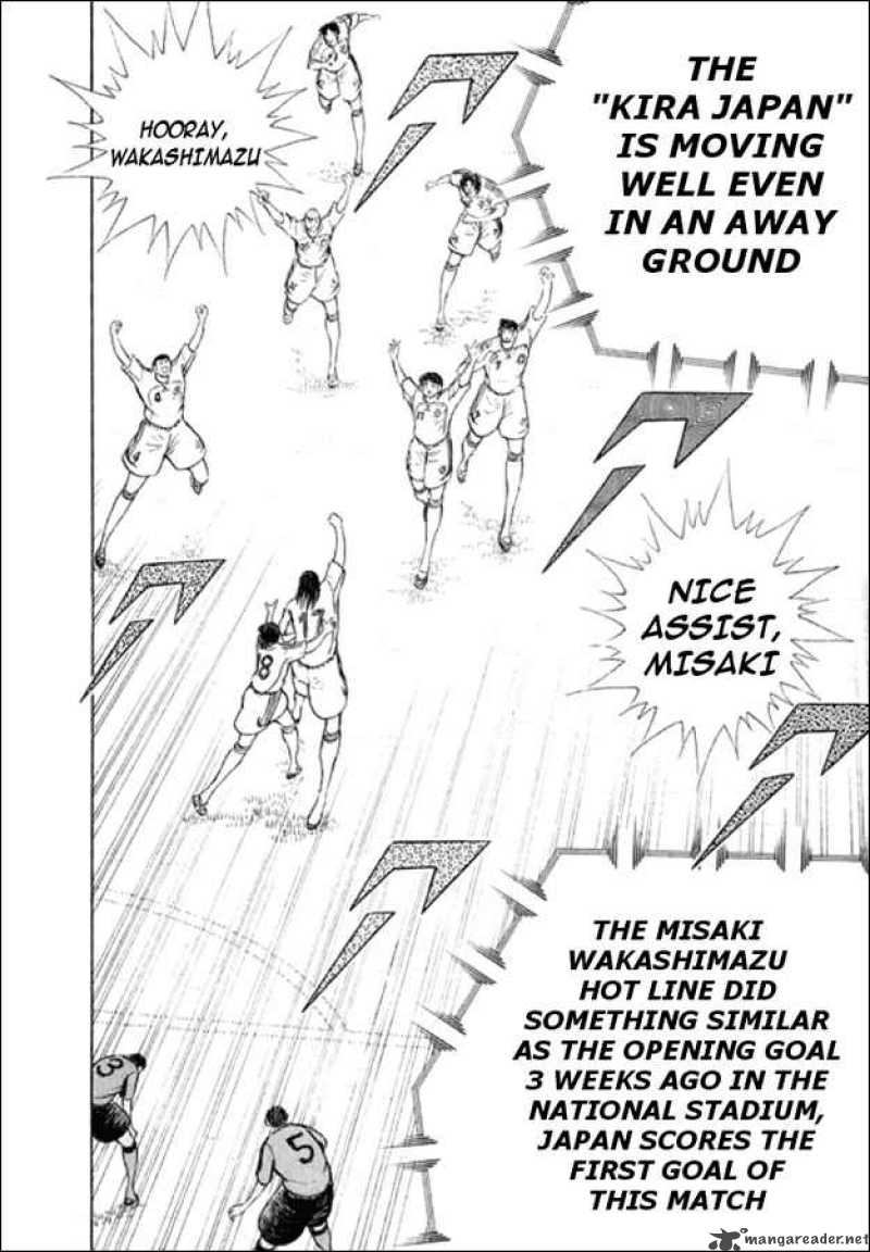 Captain Tsubasa Golden 23 Chapter 79 Page 5