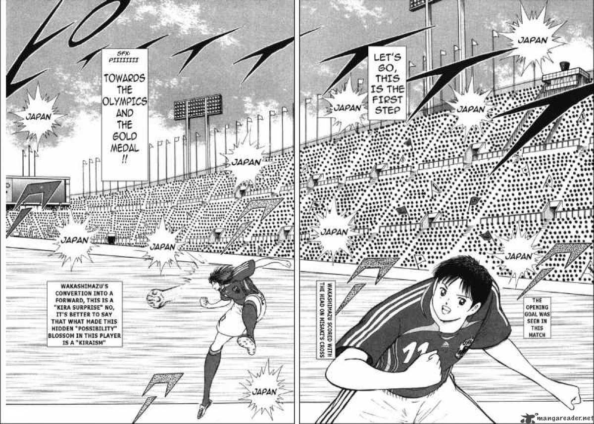 Captain Tsubasa Golden 23 Chapter 79 Page 8