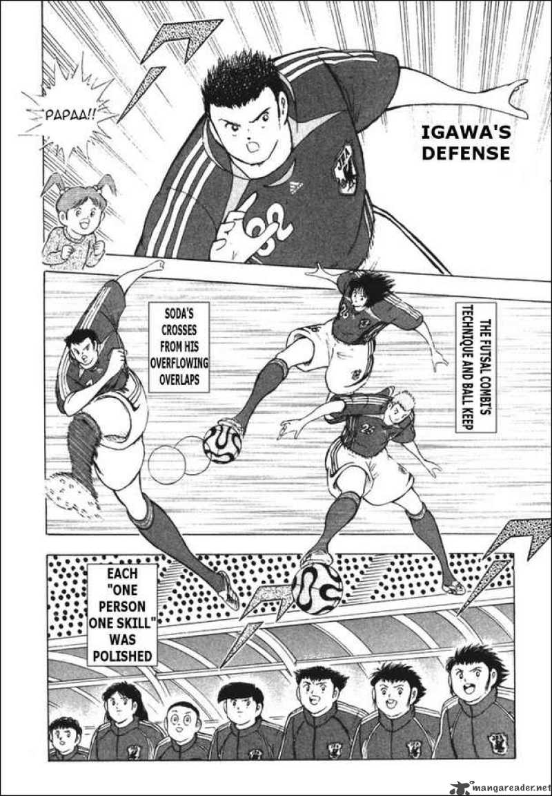 Captain Tsubasa Golden 23 Chapter 79 Page 9