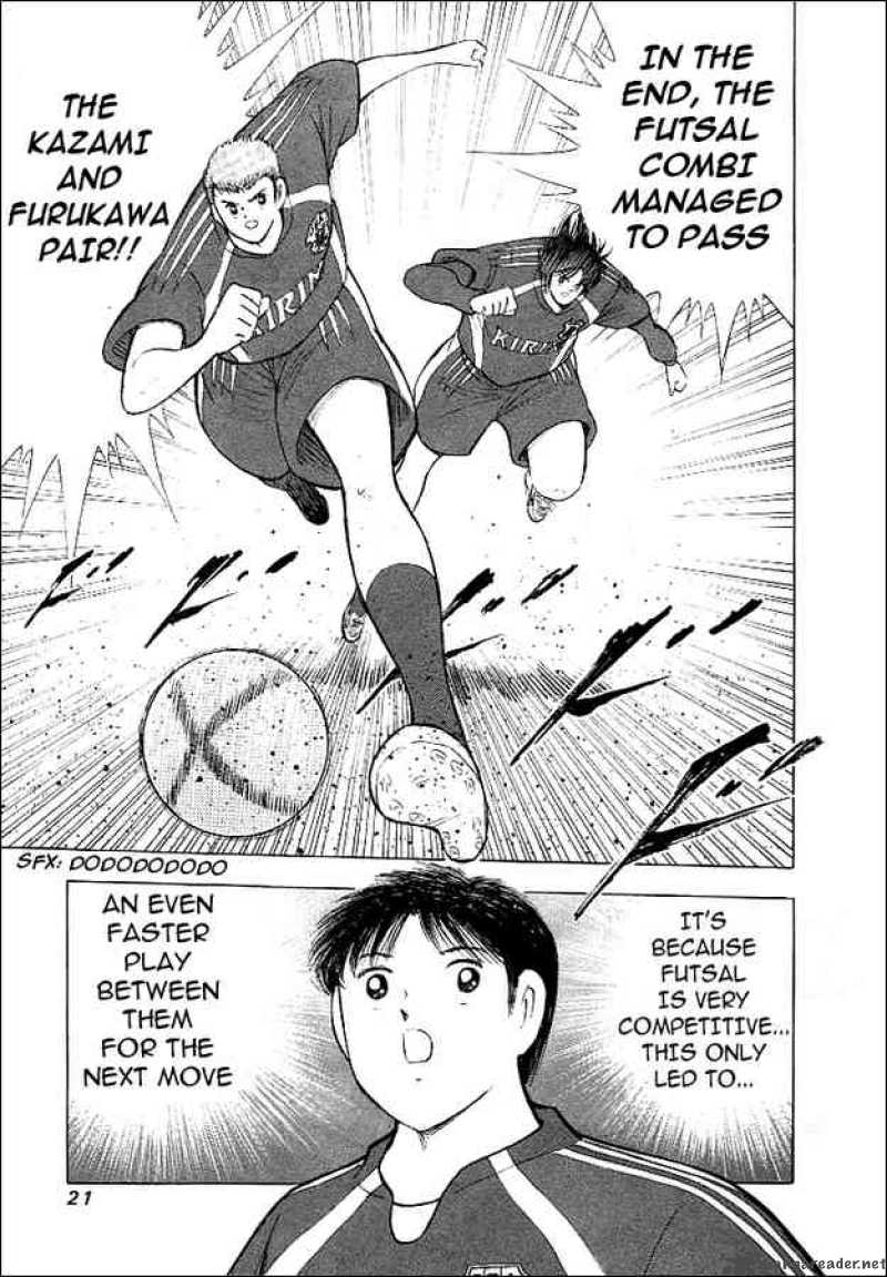 Captain Tsubasa Golden 23 Chapter 8 Page 14