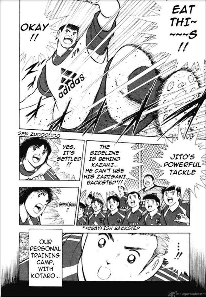 Captain Tsubasa Golden 23 Chapter 8 Page 2