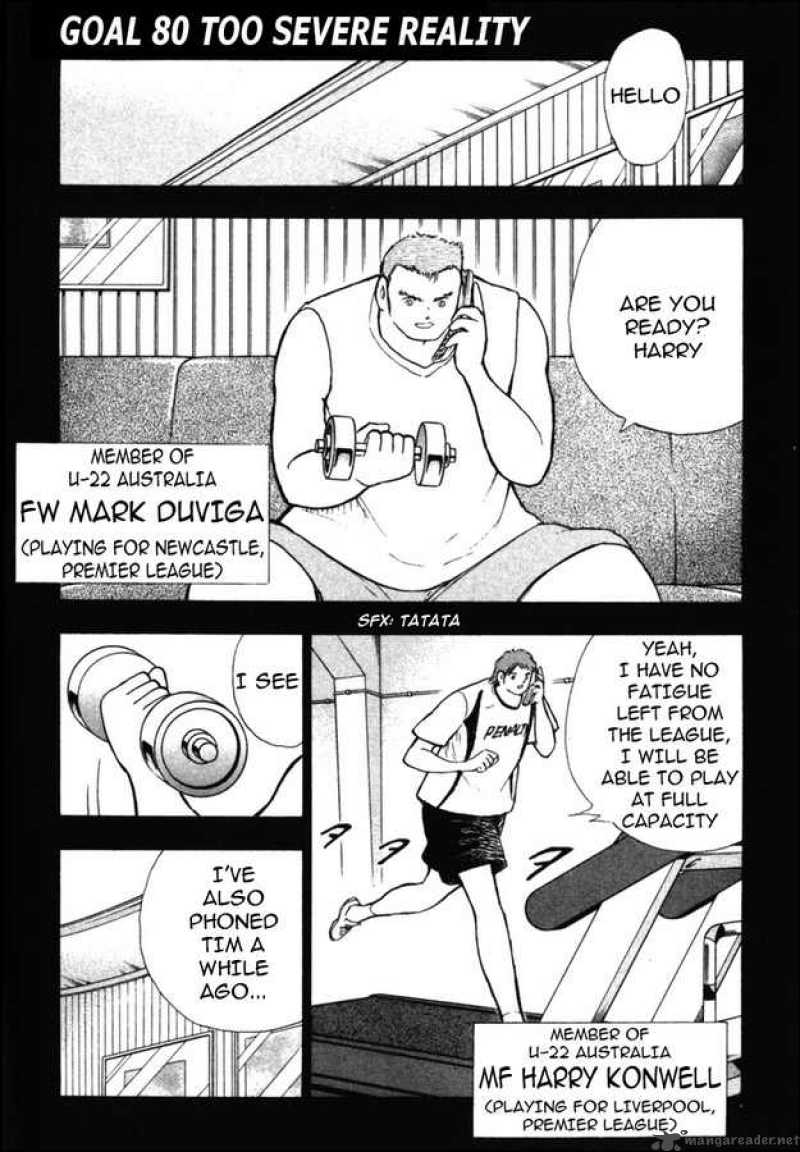 Captain Tsubasa Golden 23 Chapter 80 Page 1