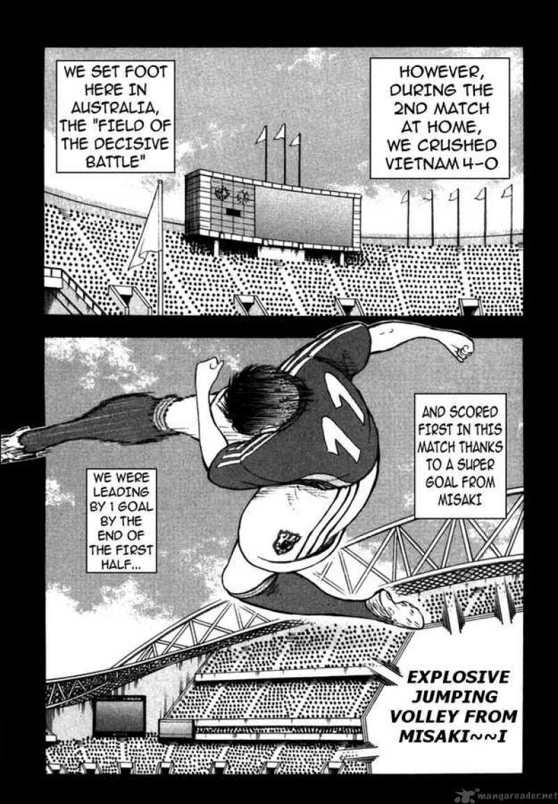 Captain Tsubasa Golden 23 Chapter 80 Page 10