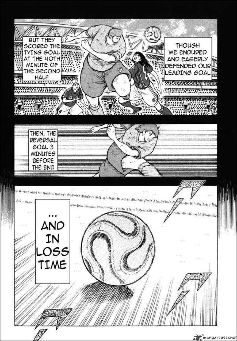 Captain Tsubasa Golden 23 Chapter 80 Page 12