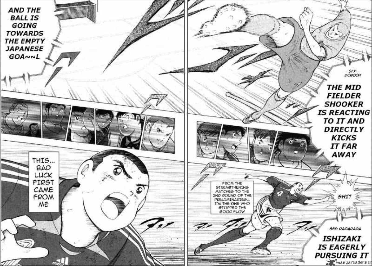 Captain Tsubasa Golden 23 Chapter 80 Page 8