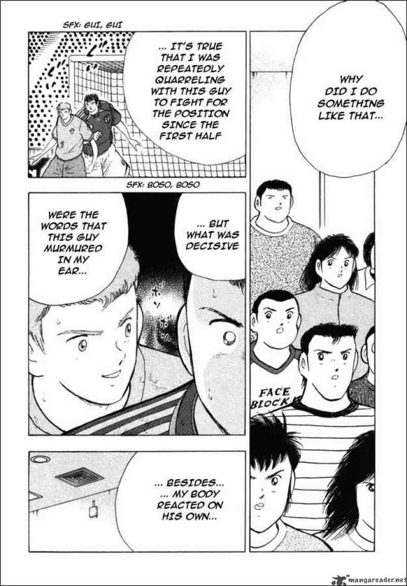 Captain Tsubasa Golden 23 Chapter 81 Page 10