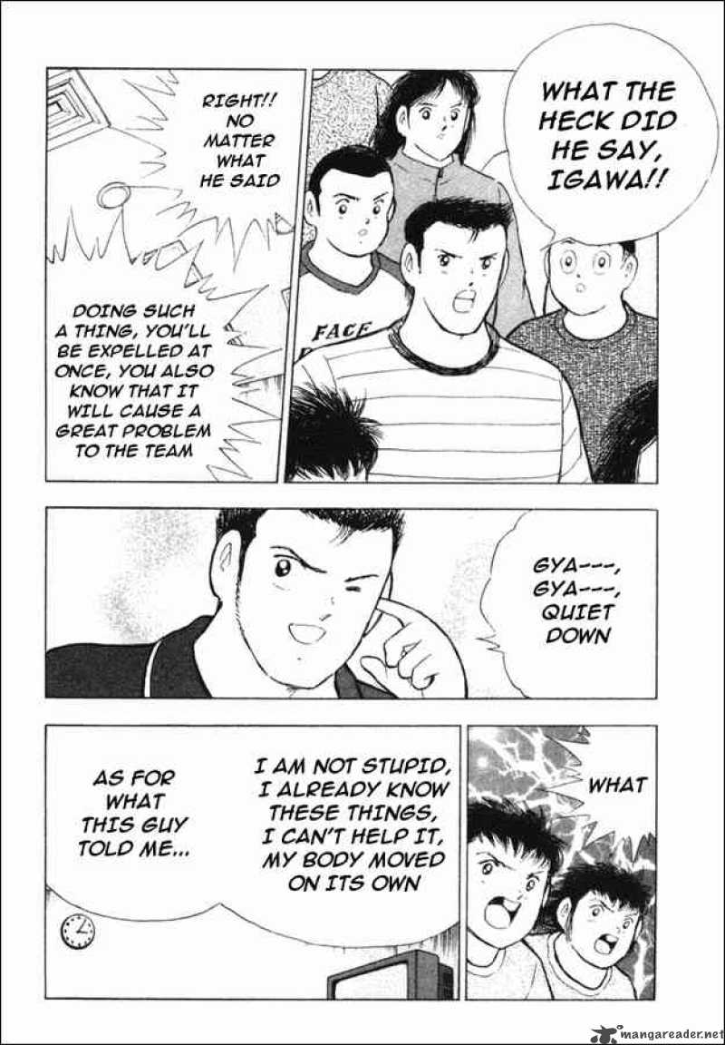 Captain Tsubasa Golden 23 Chapter 81 Page 12