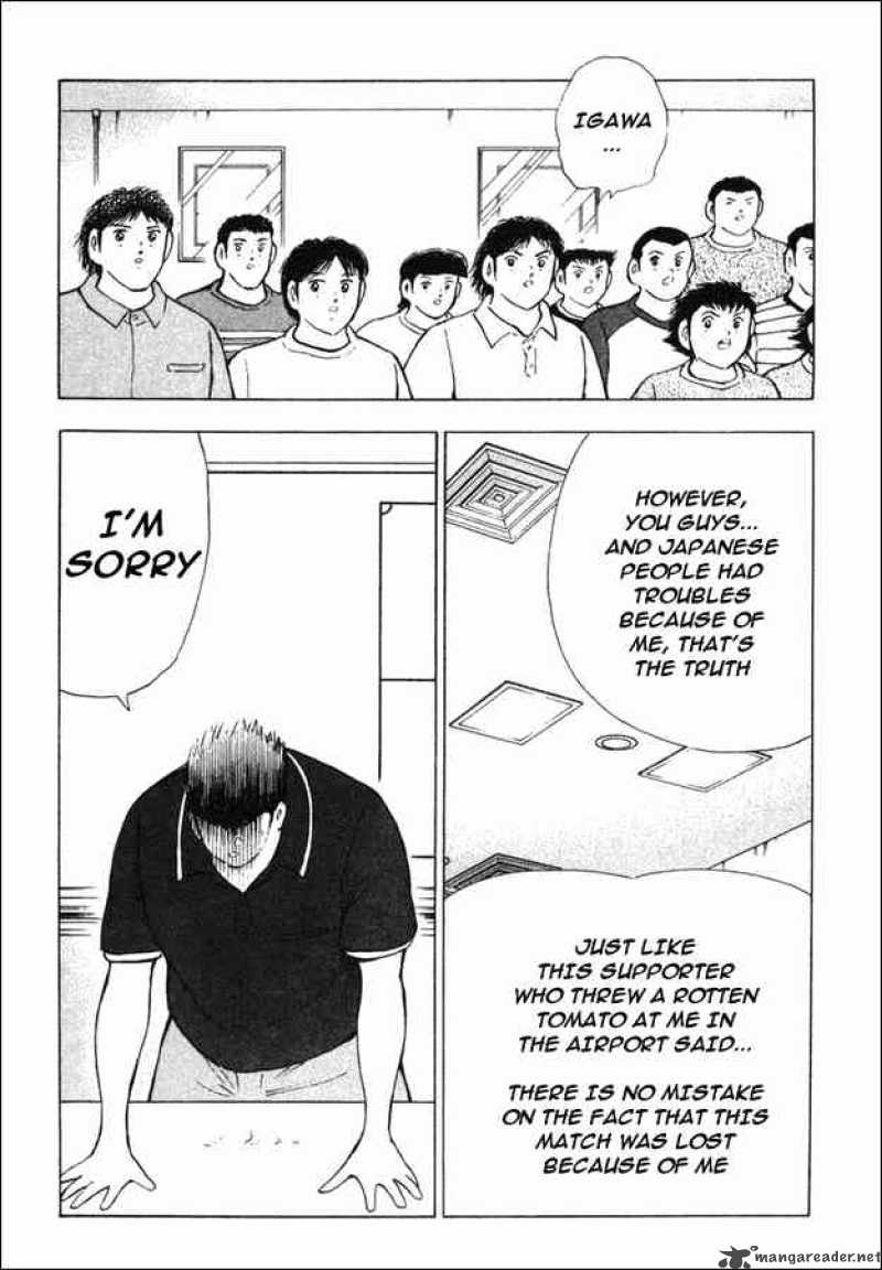 Captain Tsubasa Golden 23 Chapter 81 Page 15