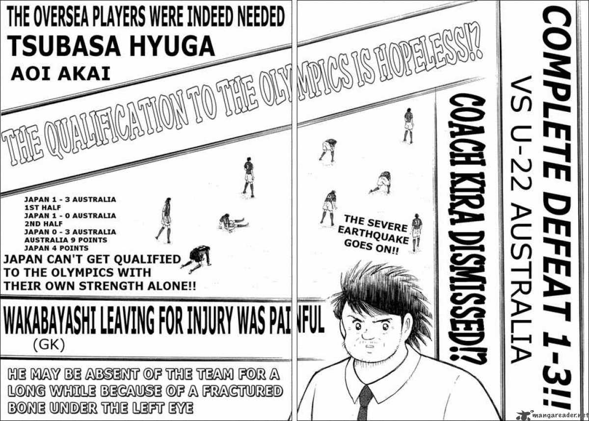 Captain Tsubasa Golden 23 Chapter 81 Page 2