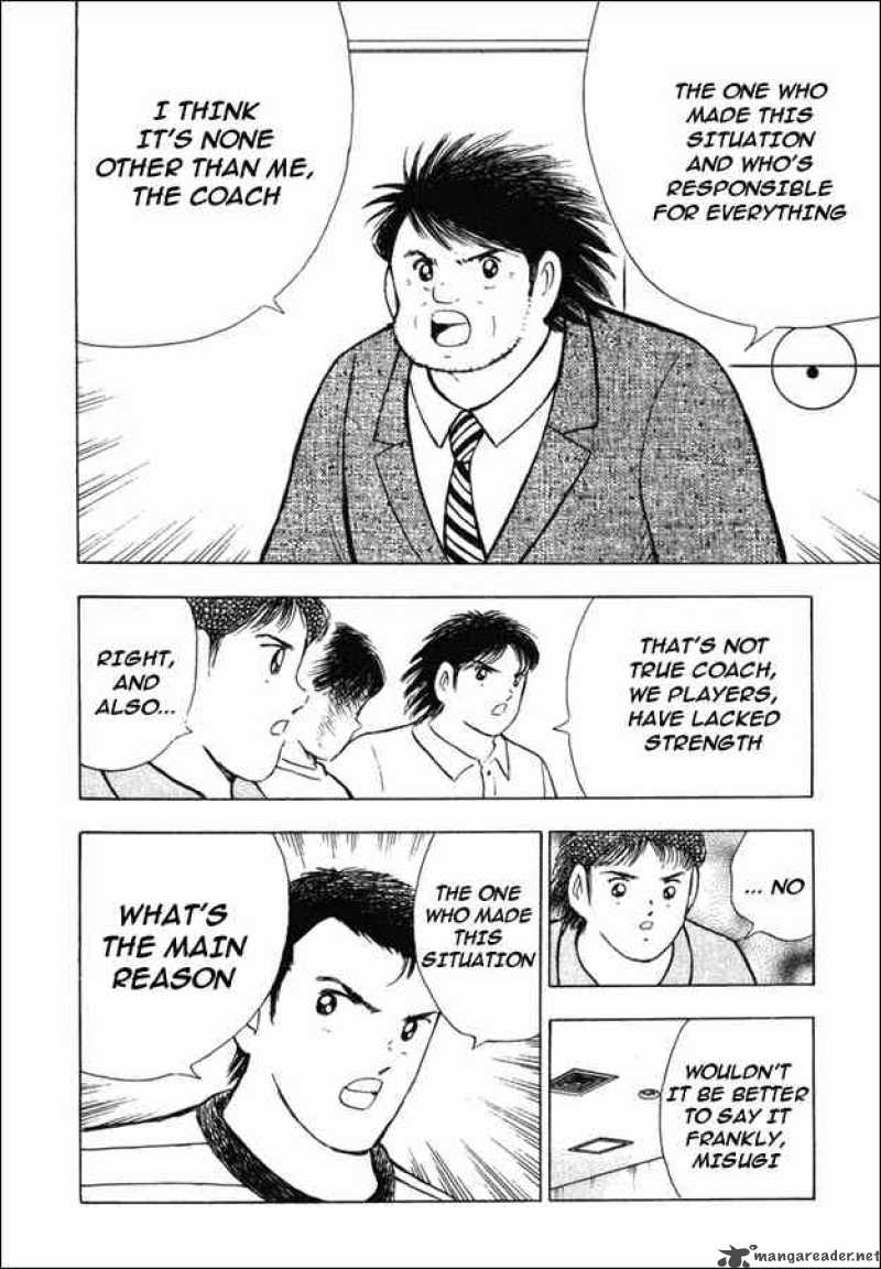 Captain Tsubasa Golden 23 Chapter 81 Page 6