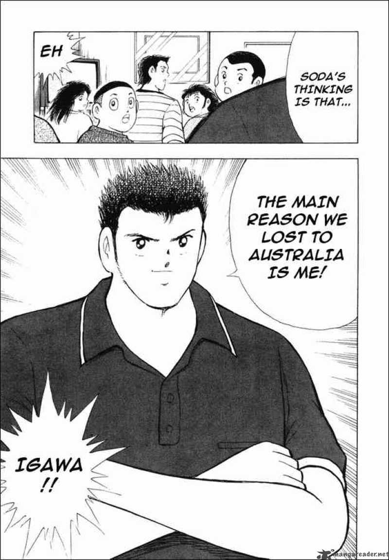 Captain Tsubasa Golden 23 Chapter 81 Page 7