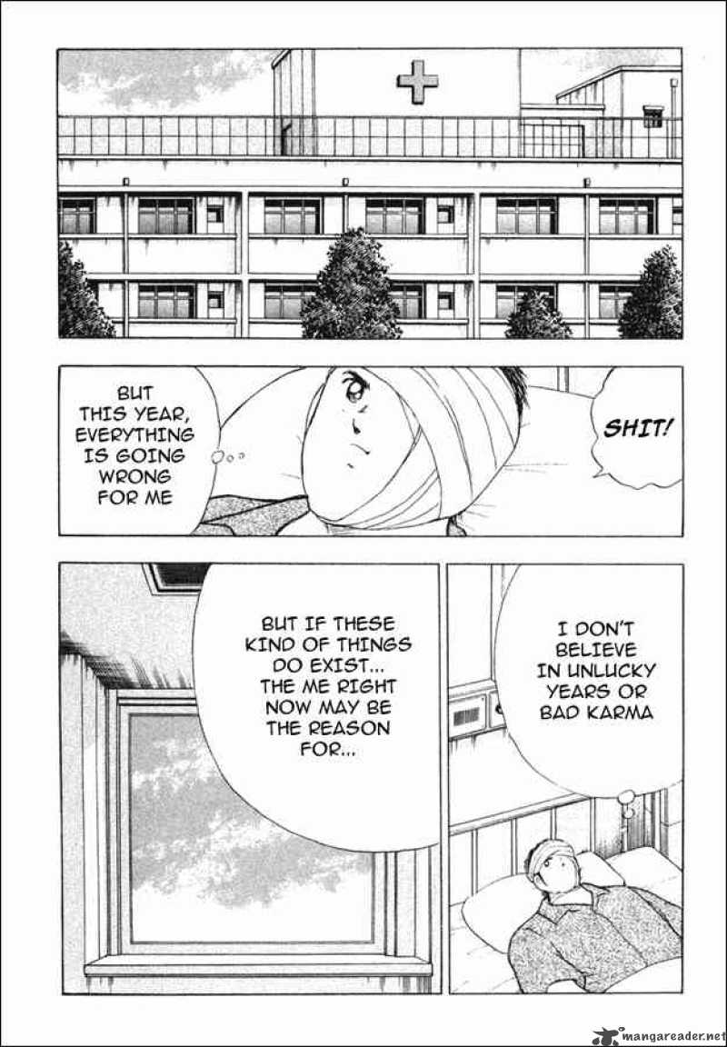 Captain Tsubasa Golden 23 Chapter 81 Page 8