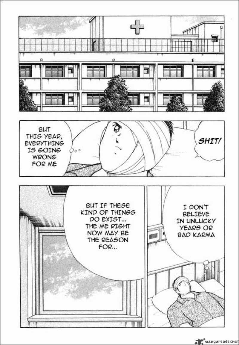 Captain Tsubasa Golden 23 Chapter 81 Page 8