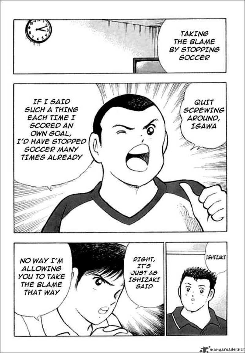 Captain Tsubasa Golden 23 Chapter 82 Page 2