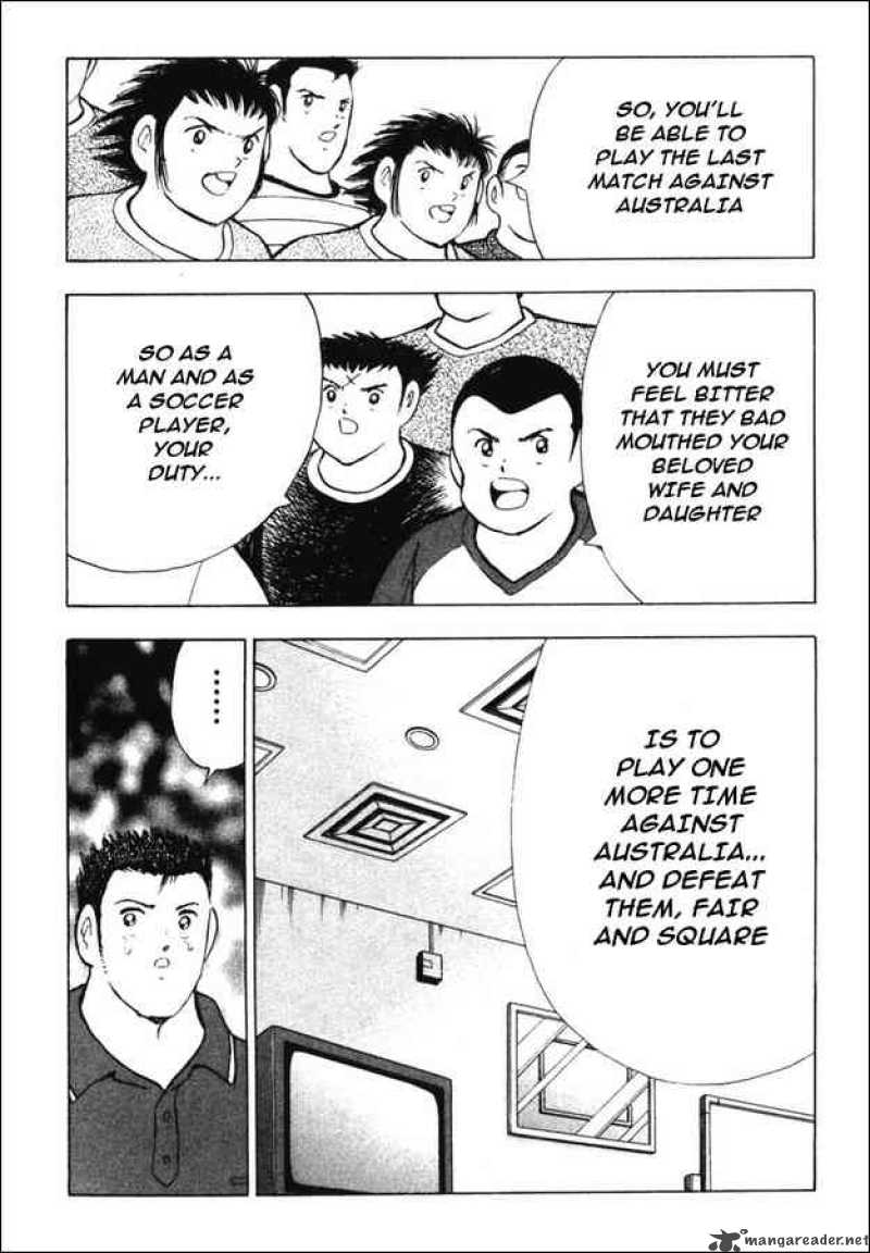 Captain Tsubasa Golden 23 Chapter 82 Page 4
