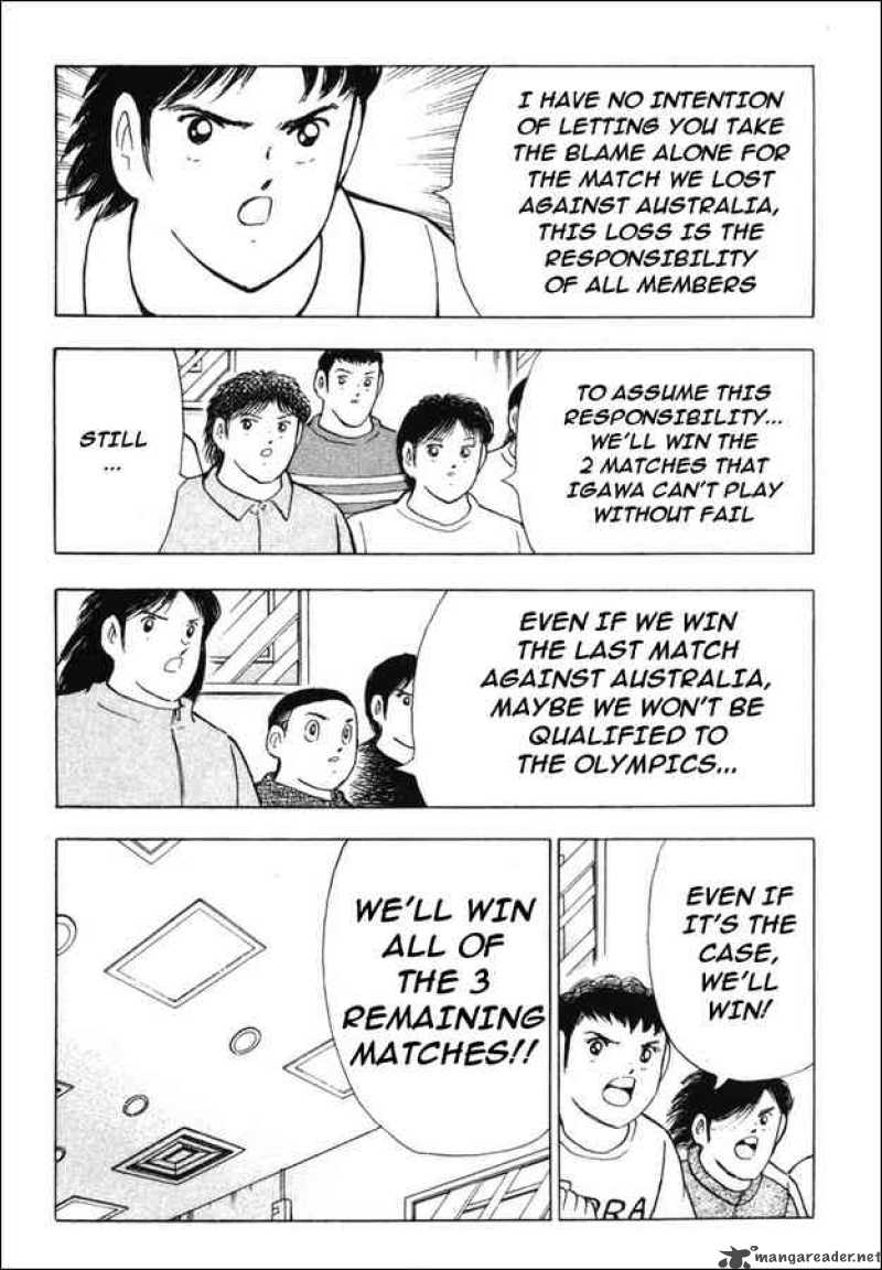 Captain Tsubasa Golden 23 Chapter 82 Page 5