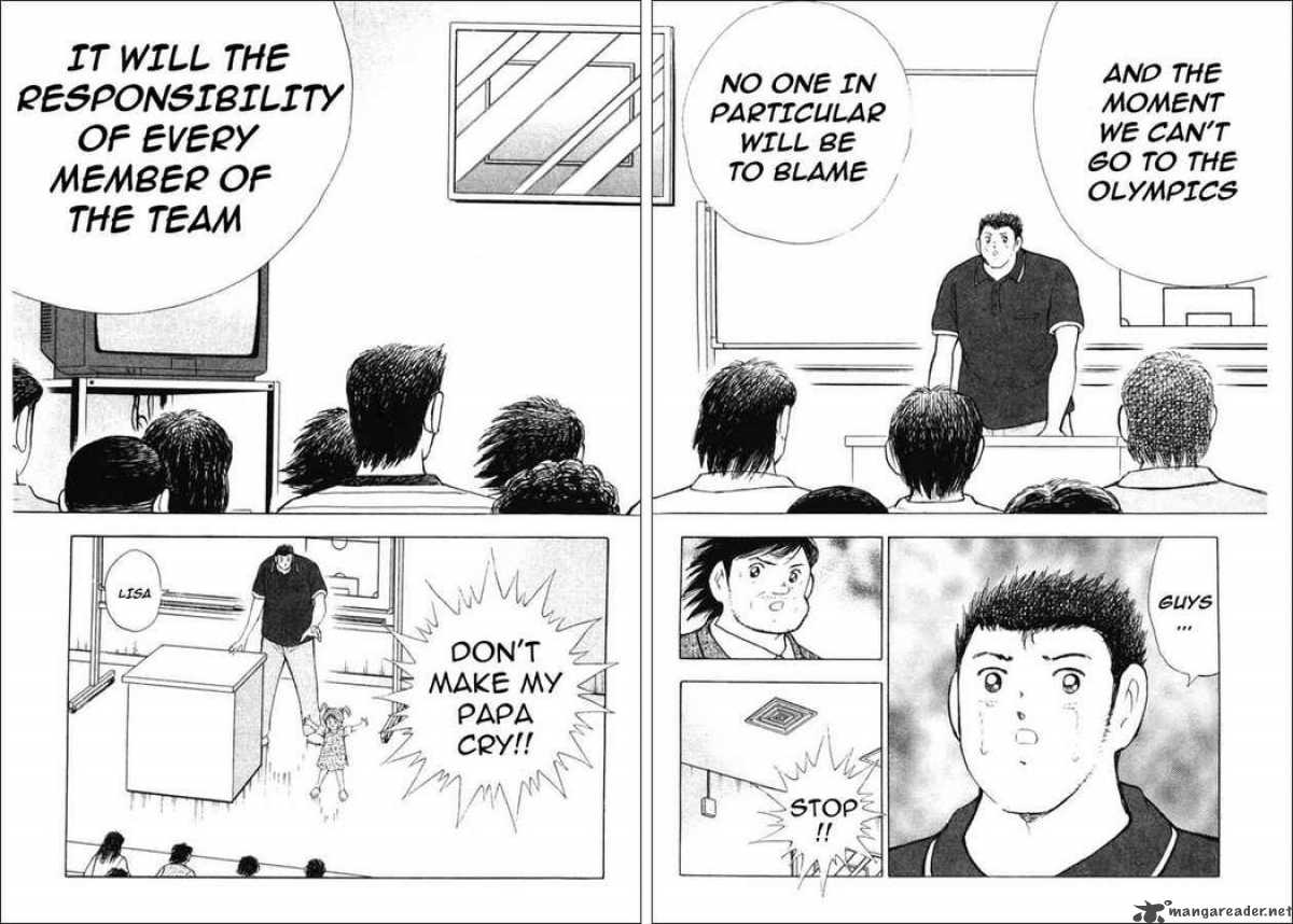 Captain Tsubasa Golden 23 Chapter 82 Page 6