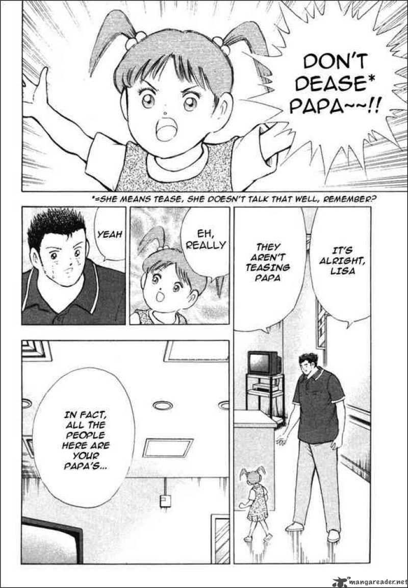 Captain Tsubasa Golden 23 Chapter 82 Page 7