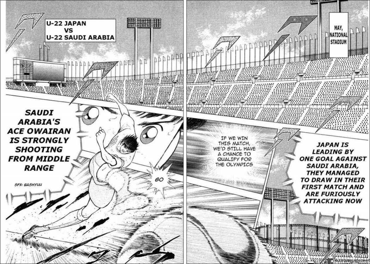 Captain Tsubasa Golden 23 Chapter 82 Page 9