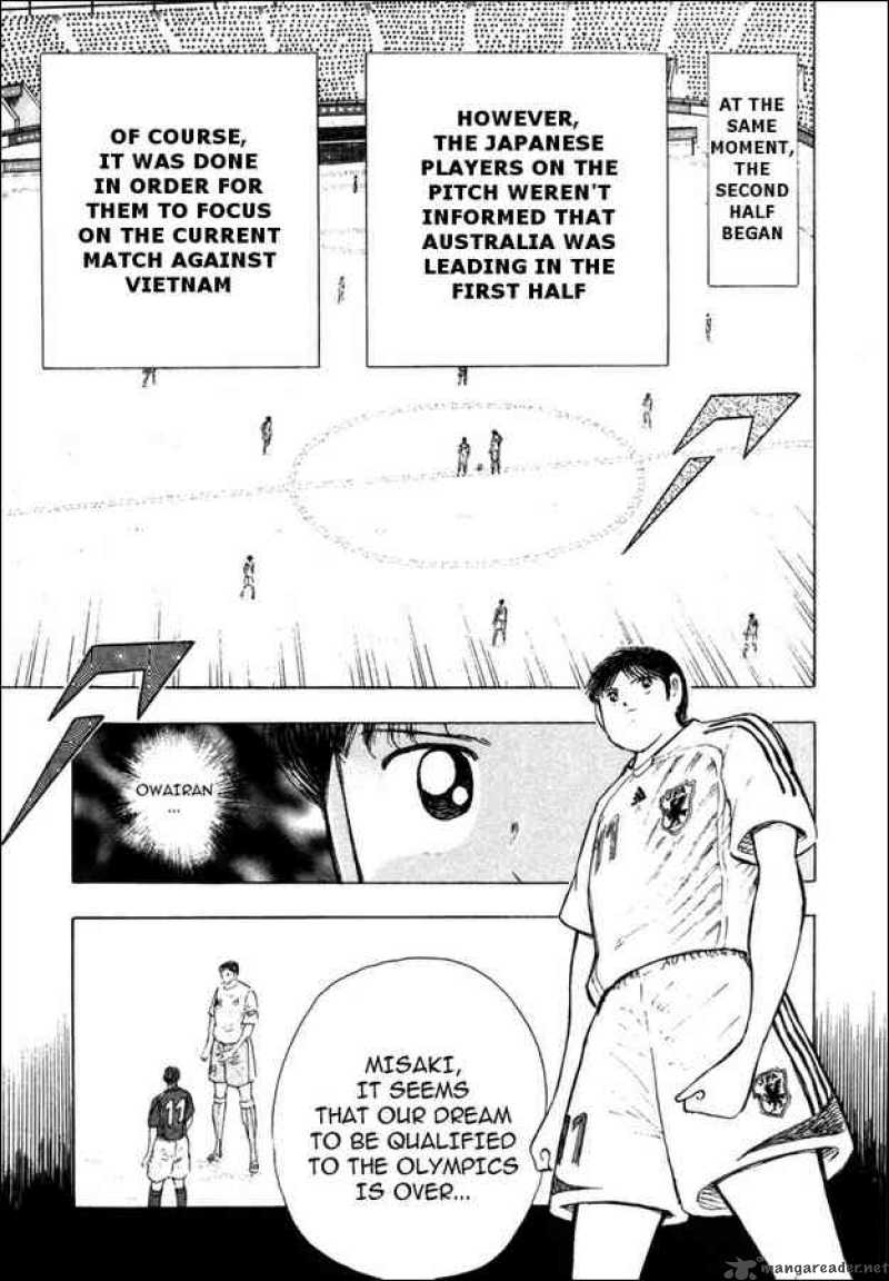 Captain Tsubasa Golden 23 Chapter 83 Page 11