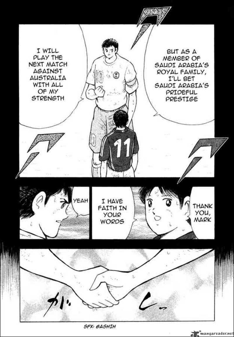 Captain Tsubasa Golden 23 Chapter 83 Page 12