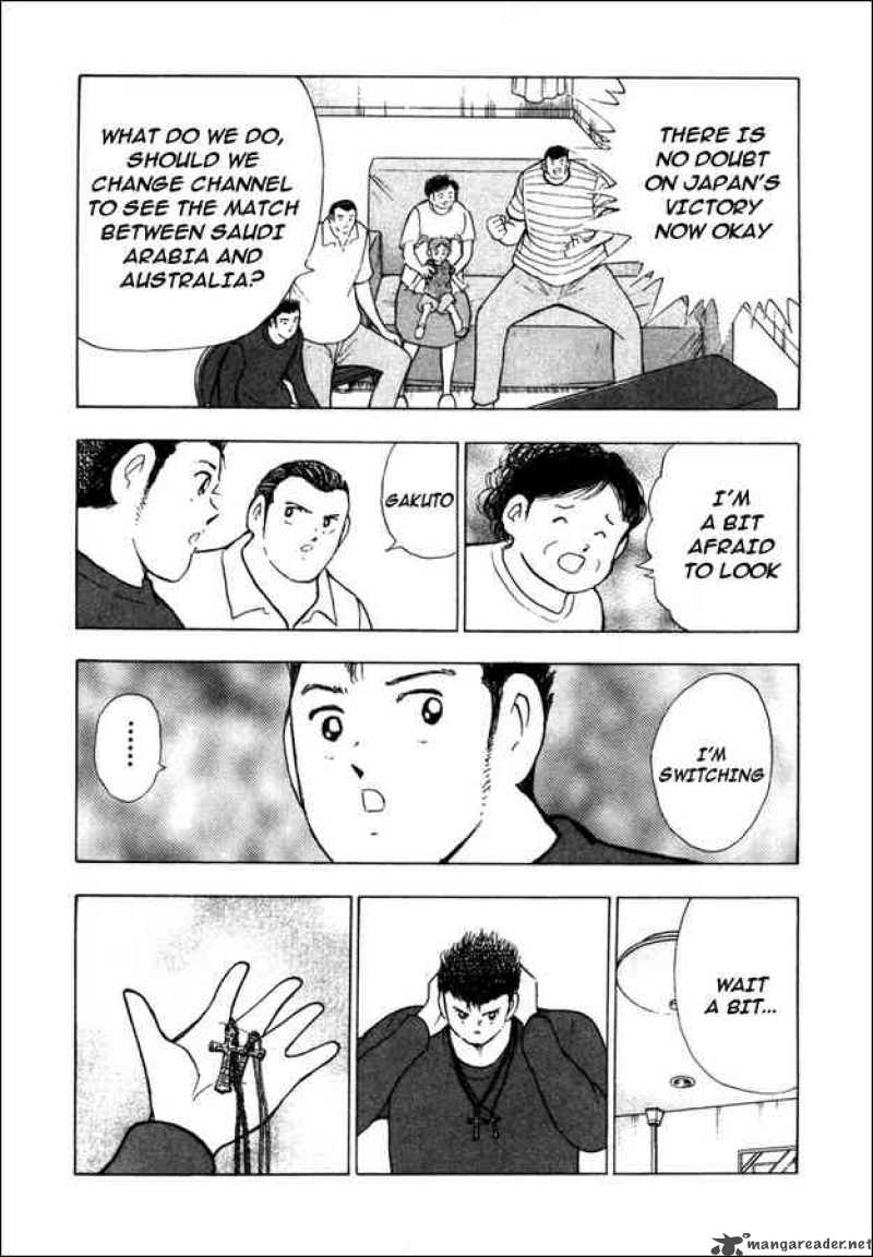 Captain Tsubasa Golden 23 Chapter 83 Page 14