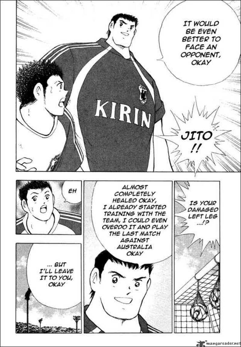 Captain Tsubasa Golden 23 Chapter 83 Page 5