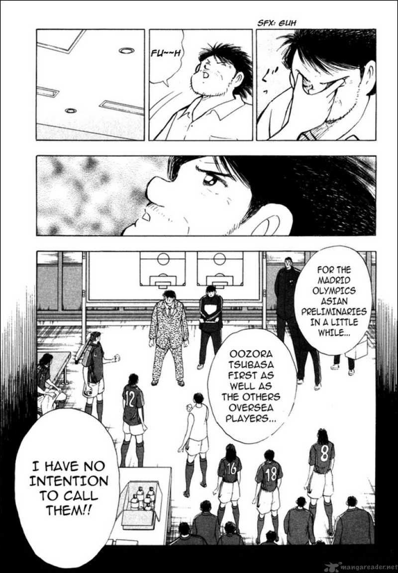 Captain Tsubasa Golden 23 Chapter 84 Page 10