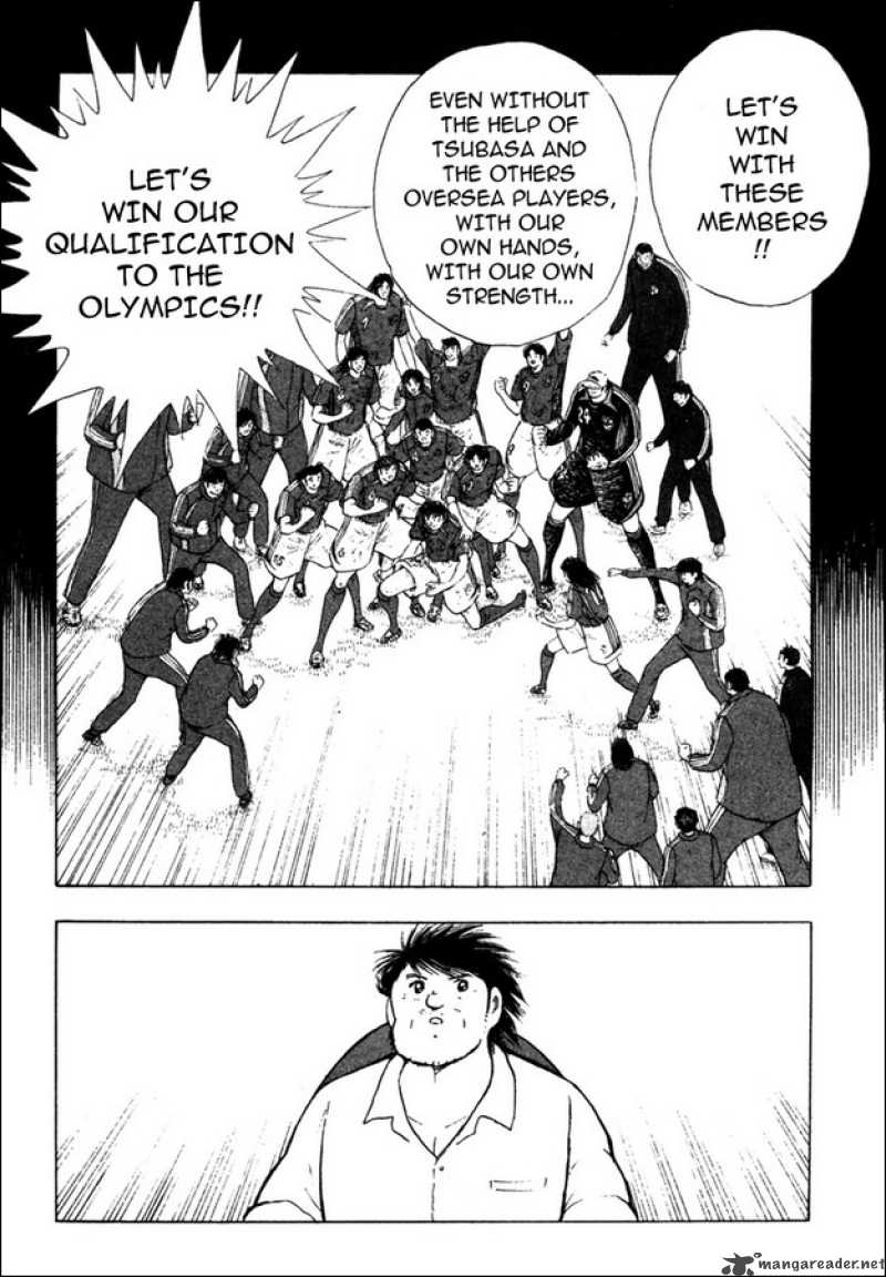 Captain Tsubasa Golden 23 Chapter 84 Page 11