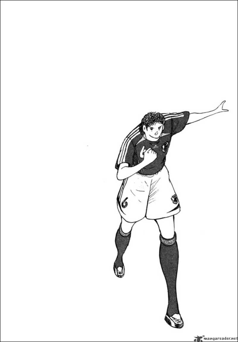 Captain Tsubasa Golden 23 Chapter 84 Page 16