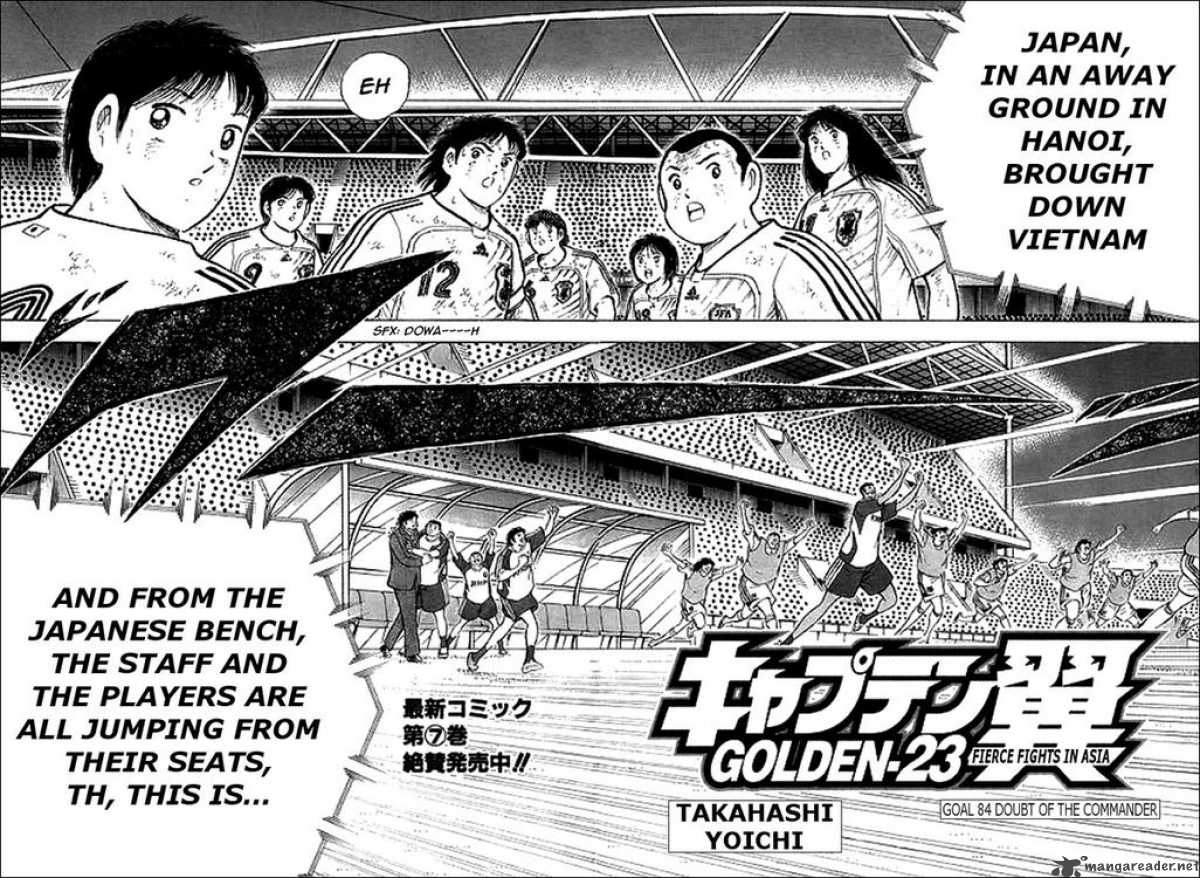 Captain Tsubasa Golden 23 Chapter 84 Page 2
