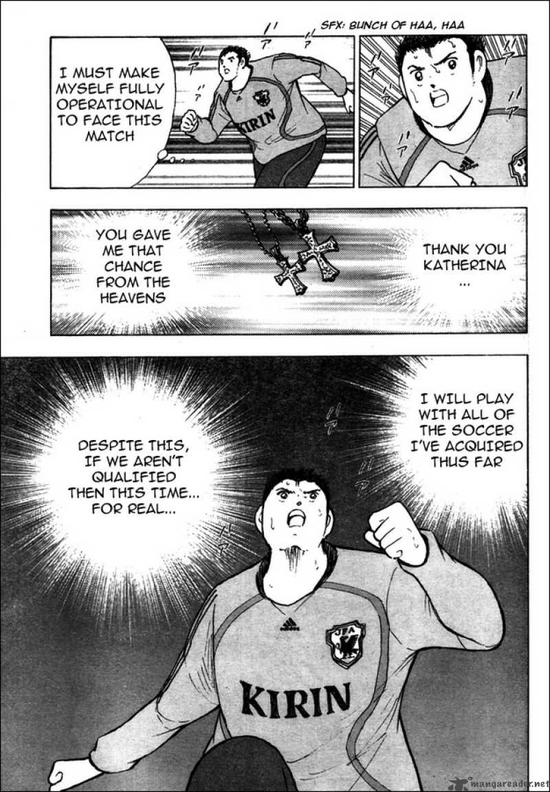 Captain Tsubasa Golden 23 Chapter 84 Page 8