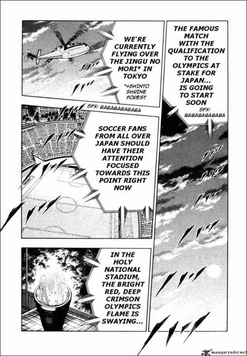 Captain Tsubasa Golden 23 Chapter 85 Page 1