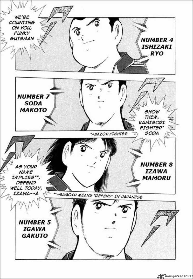 Captain Tsubasa Golden 23 Chapter 85 Page 10