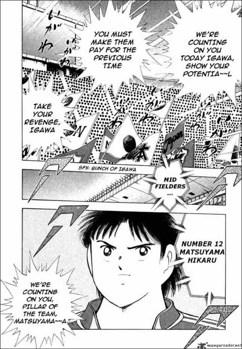 Captain Tsubasa Golden 23 Chapter 85 Page 11